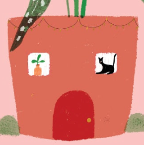 Casita Begonia, Housewarming Card