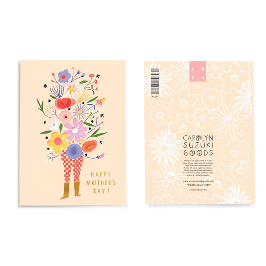 Flower Tower, Mother's Day Card
